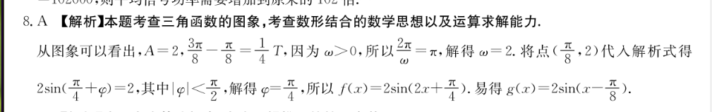image.png@!test