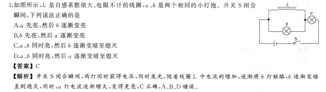 image.png@!test