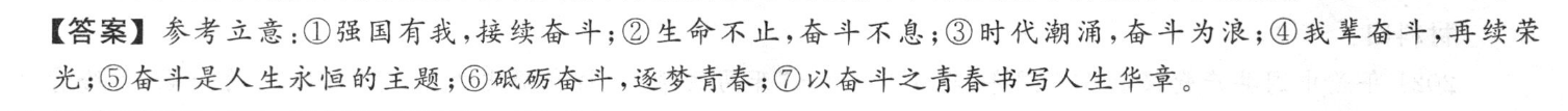image.png@!test