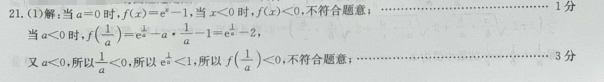 1664436470184913.png@!test image.png@!test