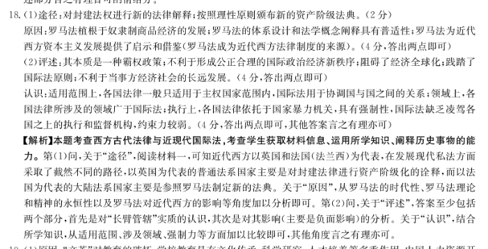 image.png@!test