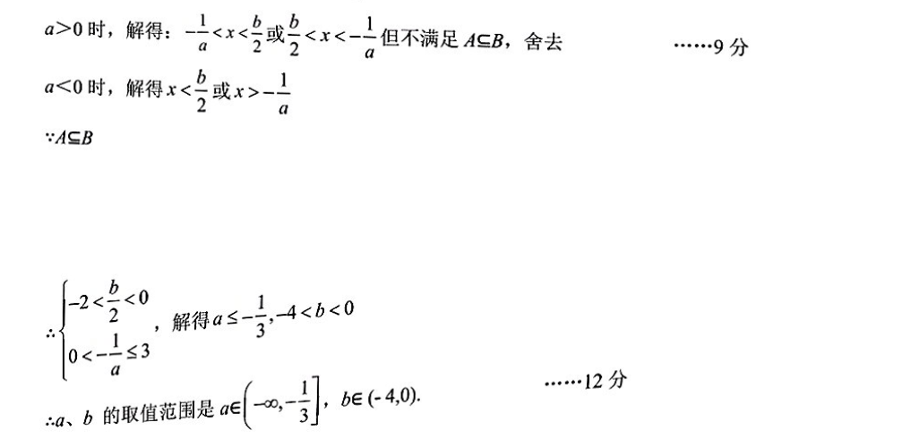 image.png@!test