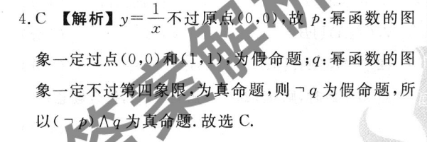 image.png@!test