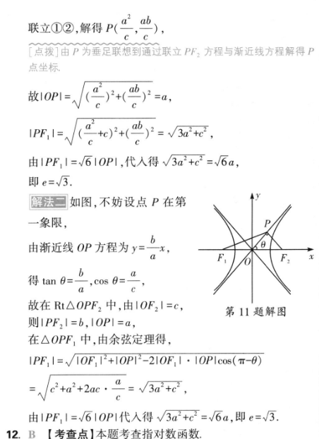 image.png@!test