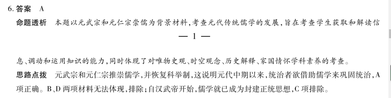 image.png@!test