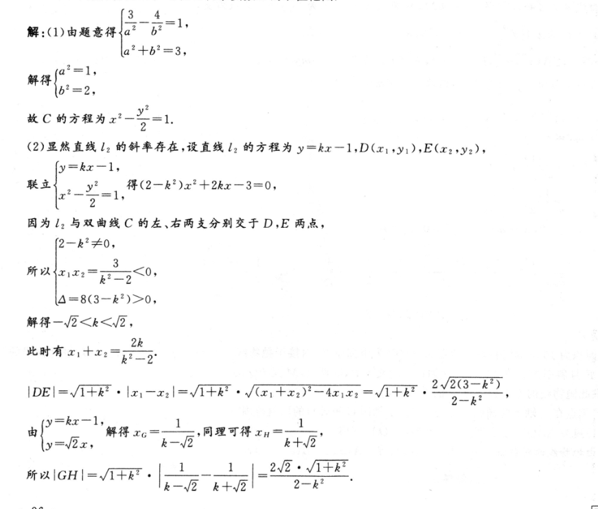 image.png@!test