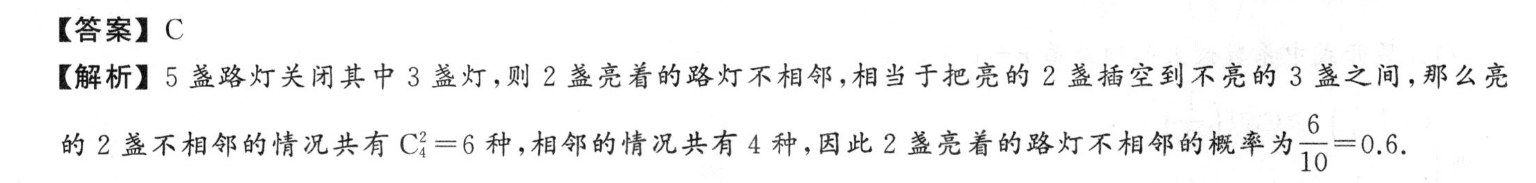 image.png@!test