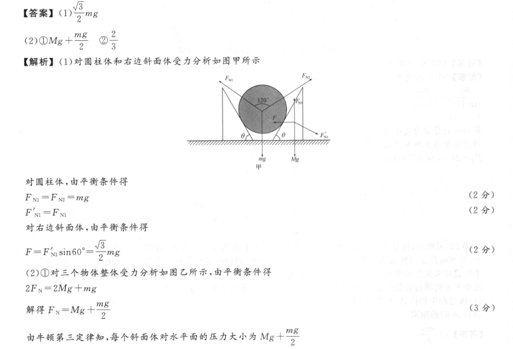 image.png@!test