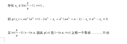 image.png@!test