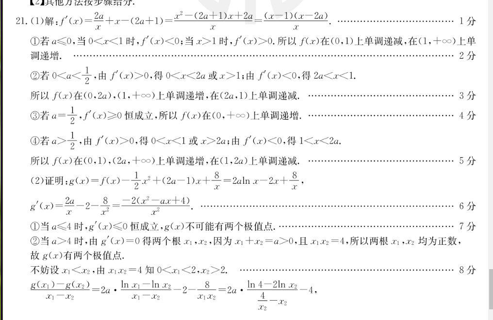 1663931589390176.png@!test image.png@!test