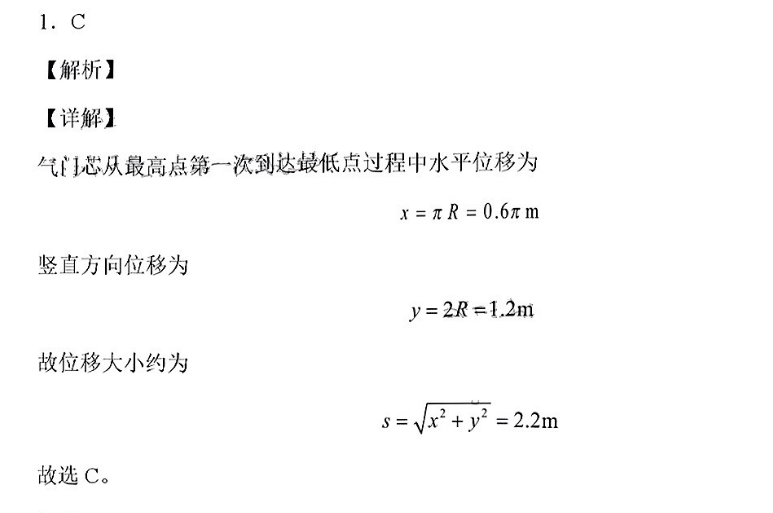 image.png@!test