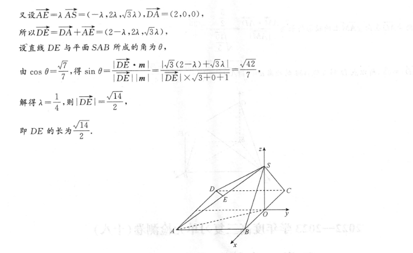 image.png@!test