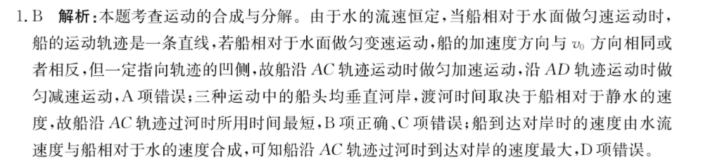 image.png@!test