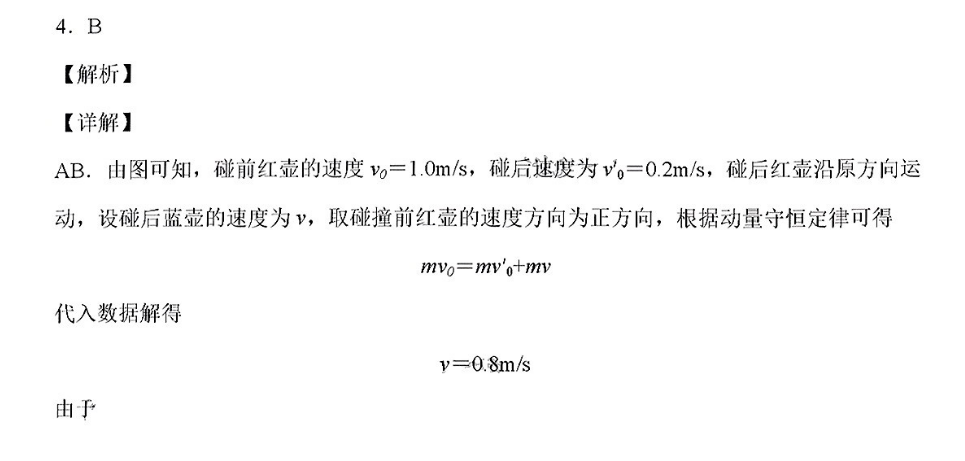 image.png@!test
