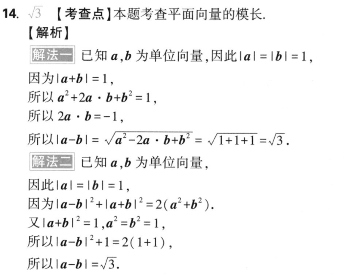 image.png@!test