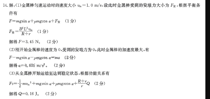 image.png@!test