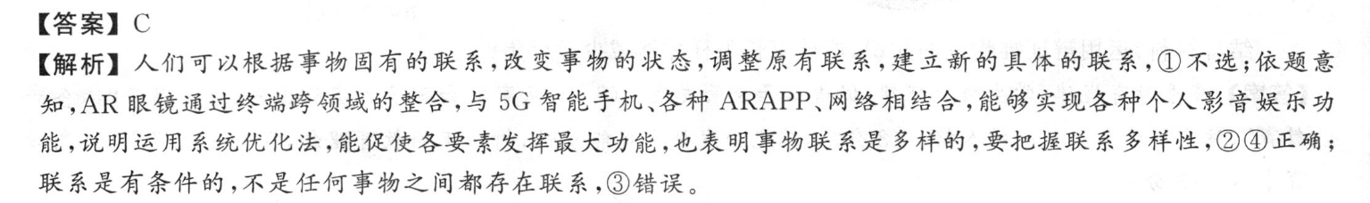 image.png@!test