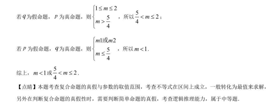 image.png@!test