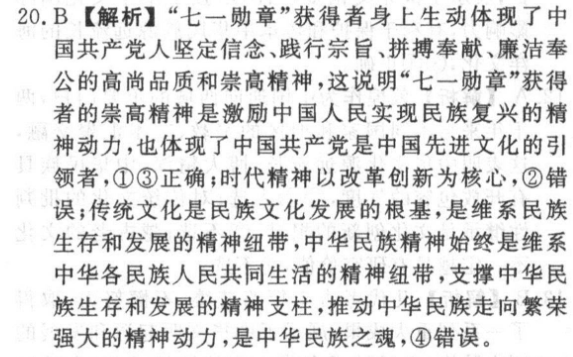 image.png@!test