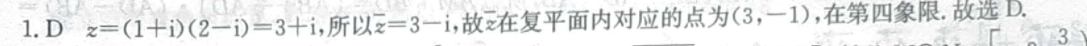 image.png@!test