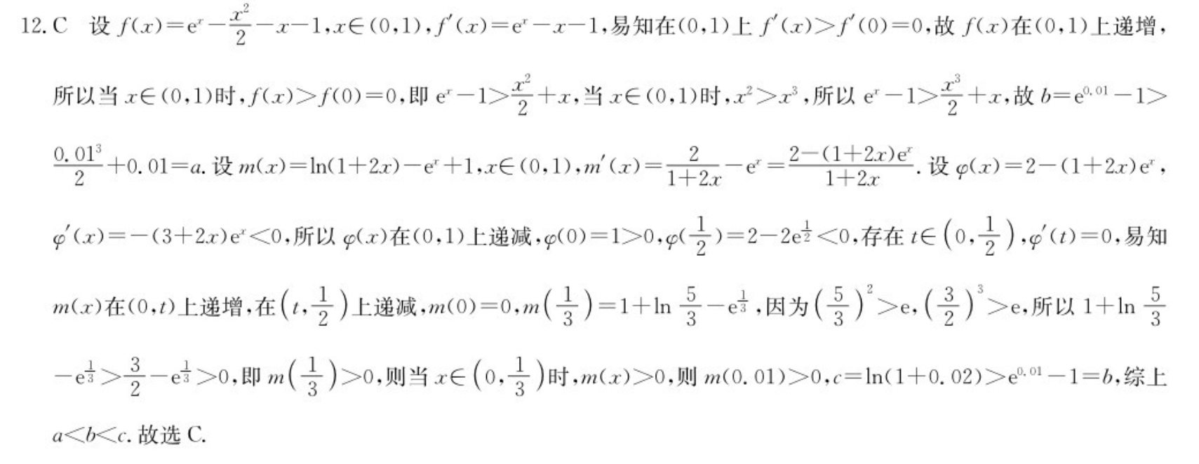 image.png@!test
