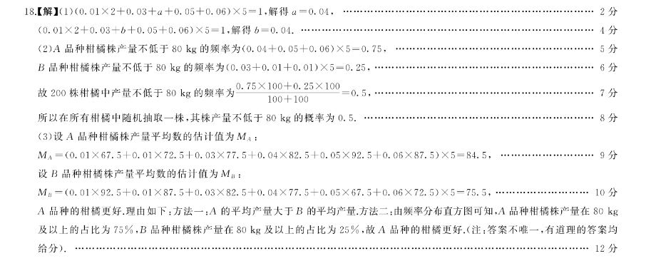 image.png@!test