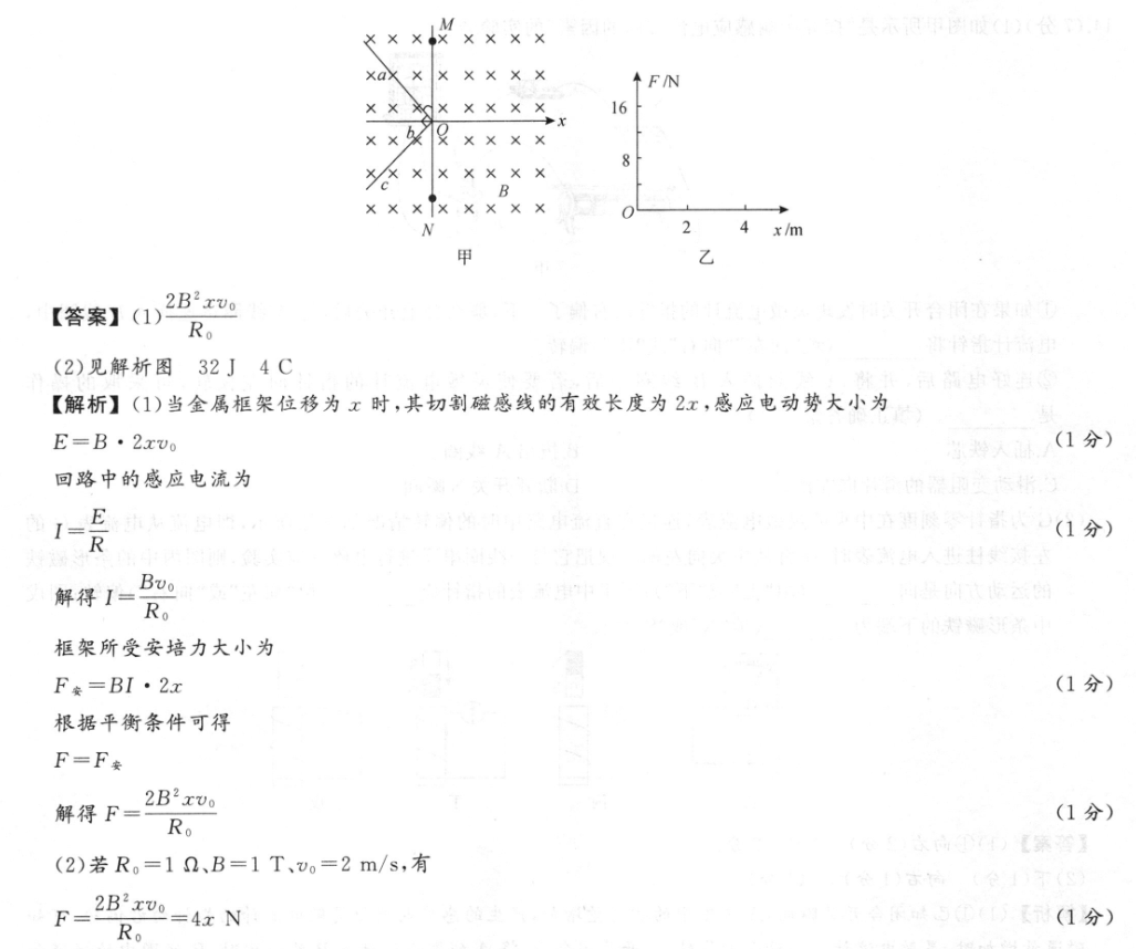 image.png@!test