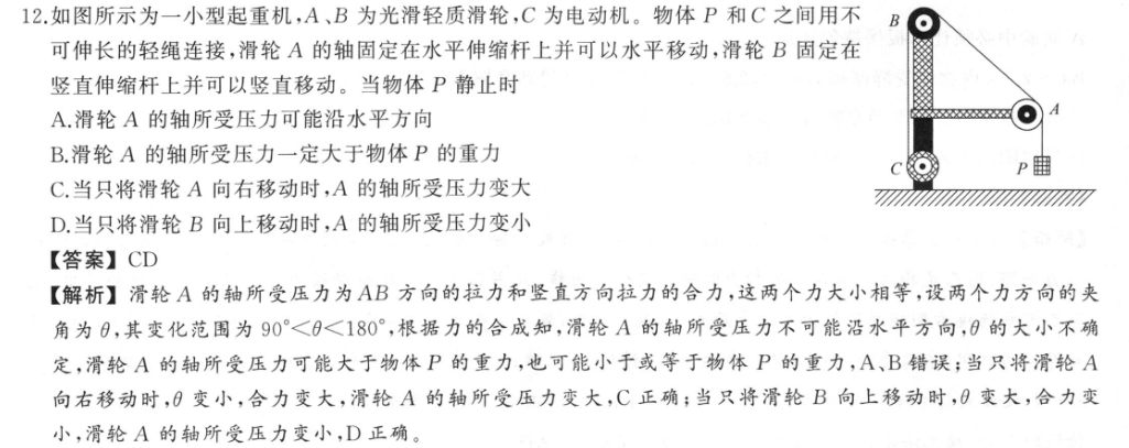 image.png@!test