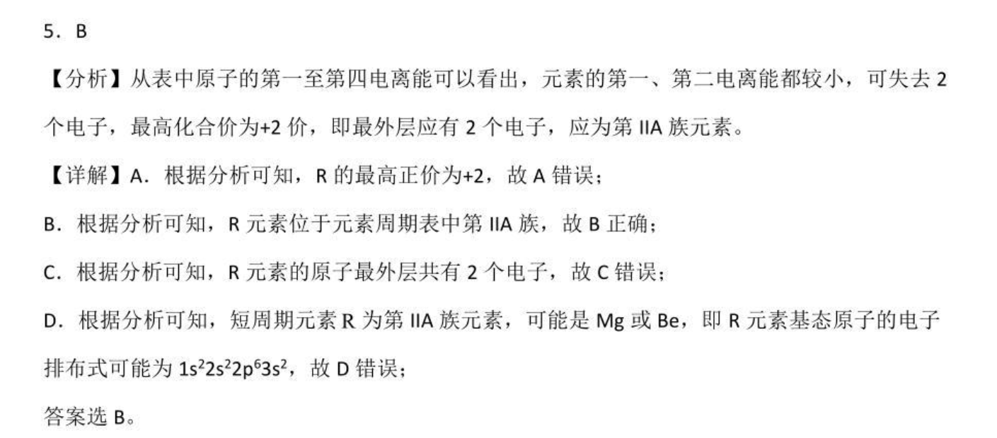 image.png@!test