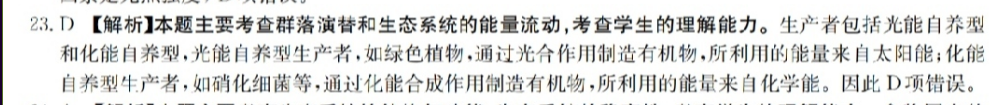 image.png@!test
