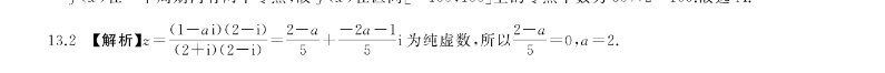 image.png@!test