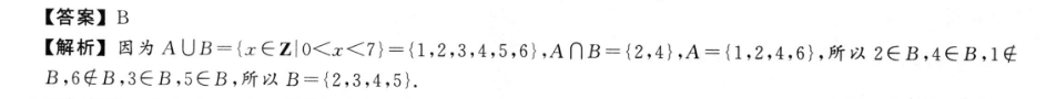 image.png@!test