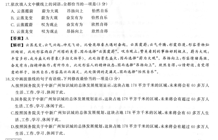 image.png@!test