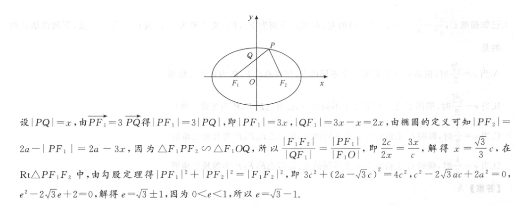 image.png@!test