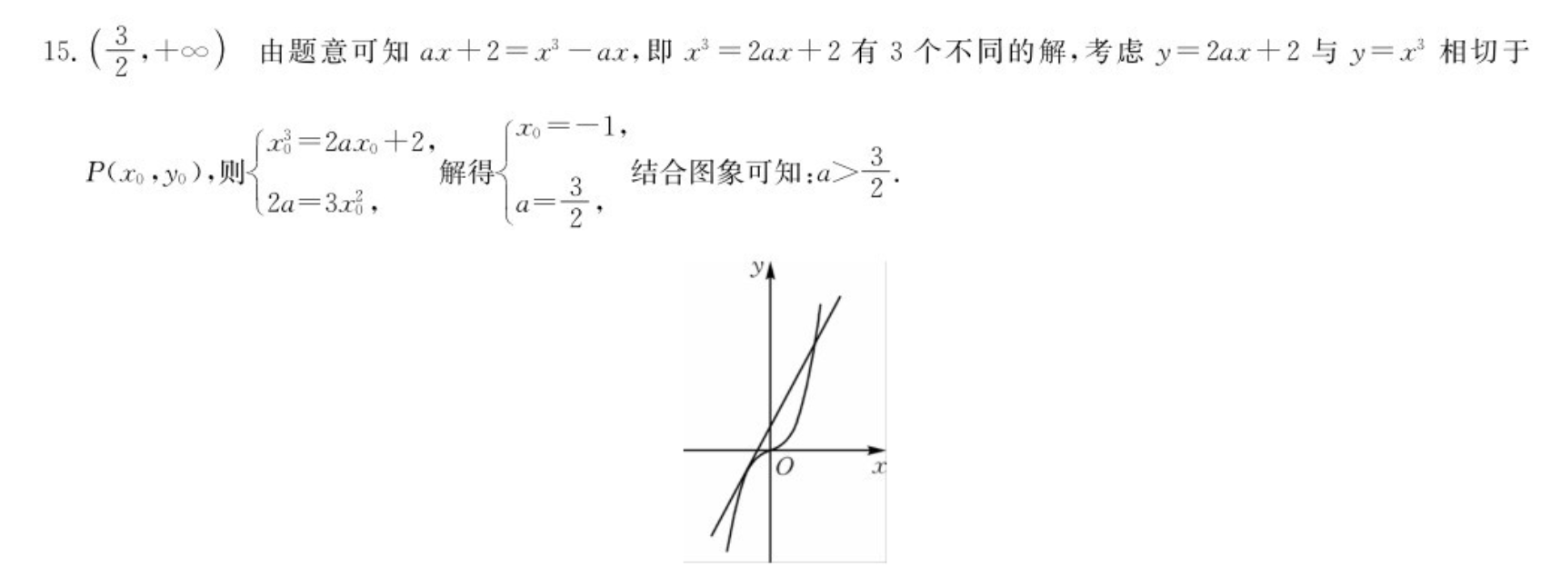 image.png@!test