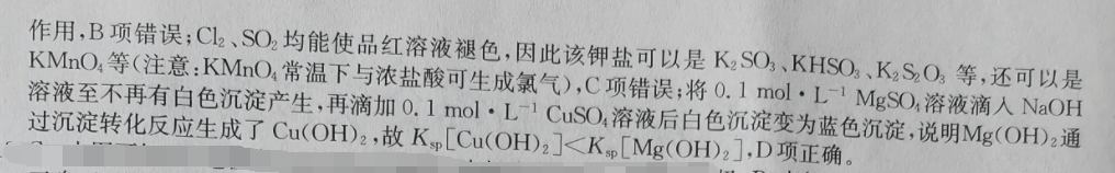 image.png@!test
