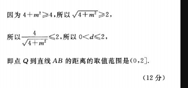image.png@!test