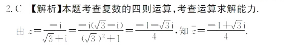 image.png@!test