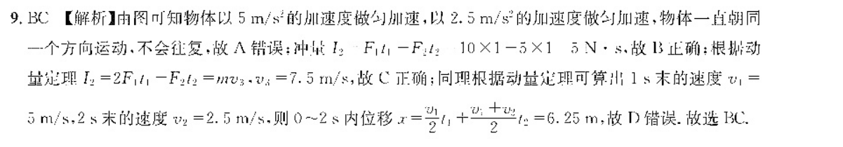image.png@!test