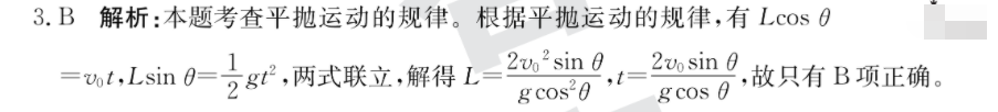 image.png@!test