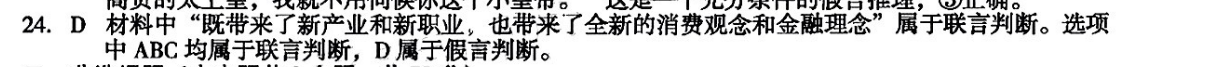 image.png@!test