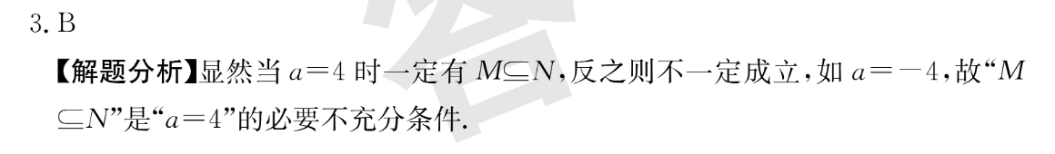 image.png@!test