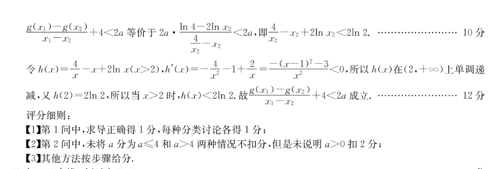 1663931591587624.png@!test image.png@!test