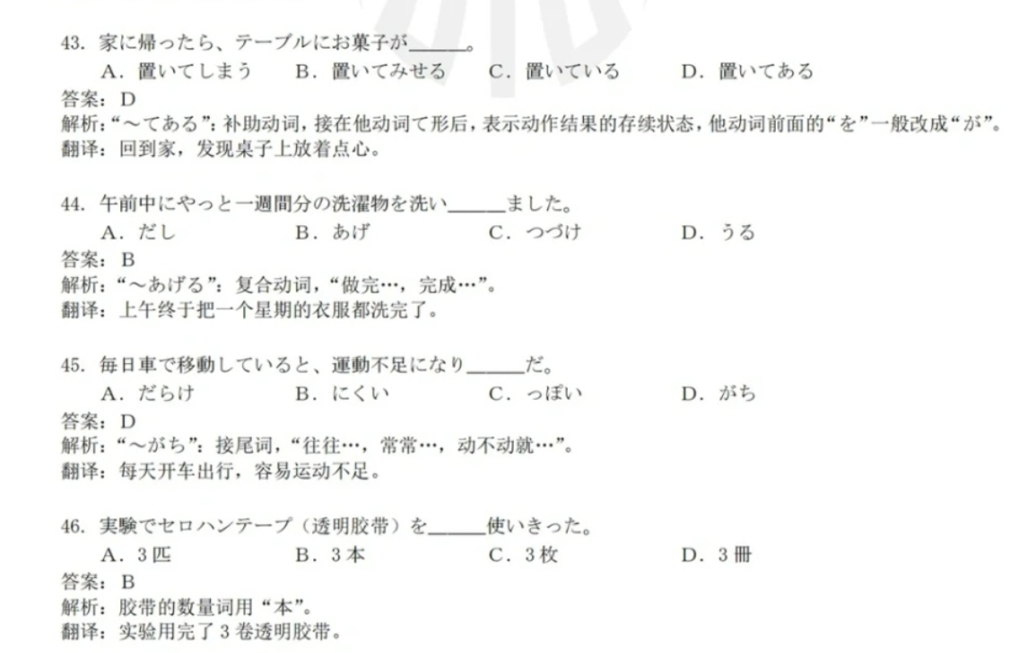 image.png@!test