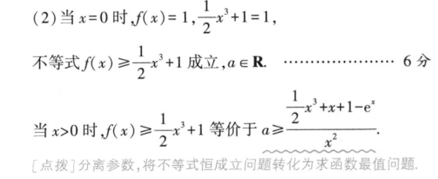 image.png@!test