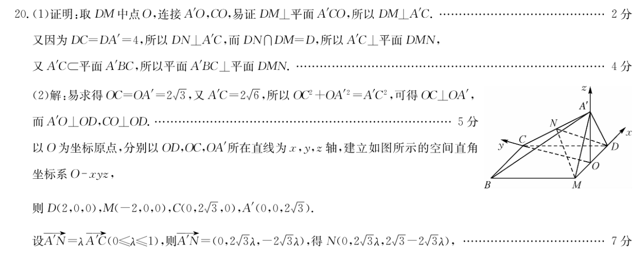 image.png@!test