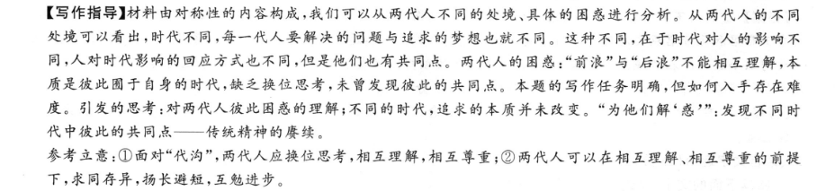 image.png@!test