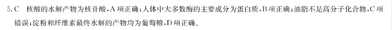 image.png@!test