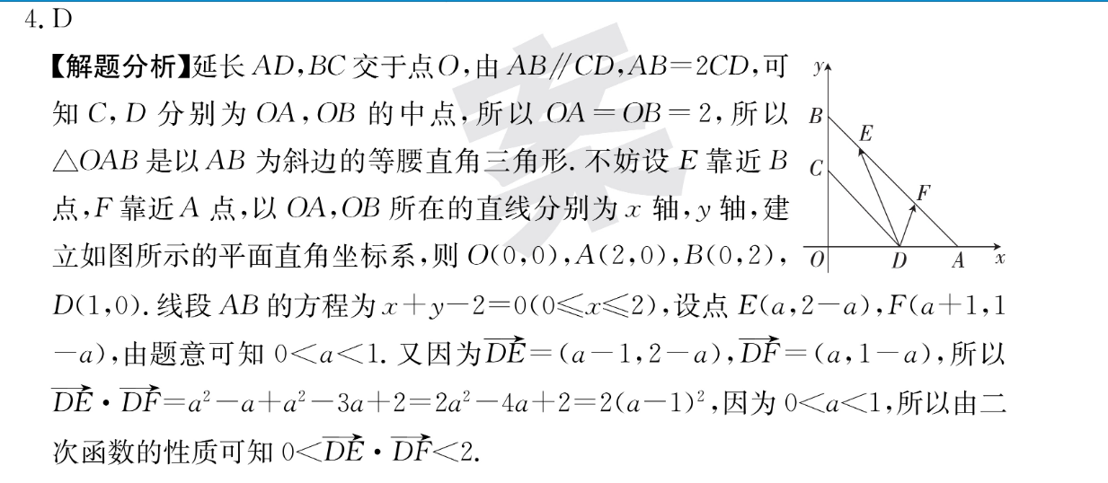 image.png@!test