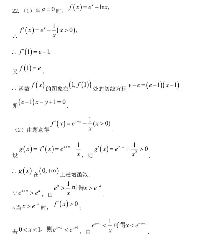 image.png@!test